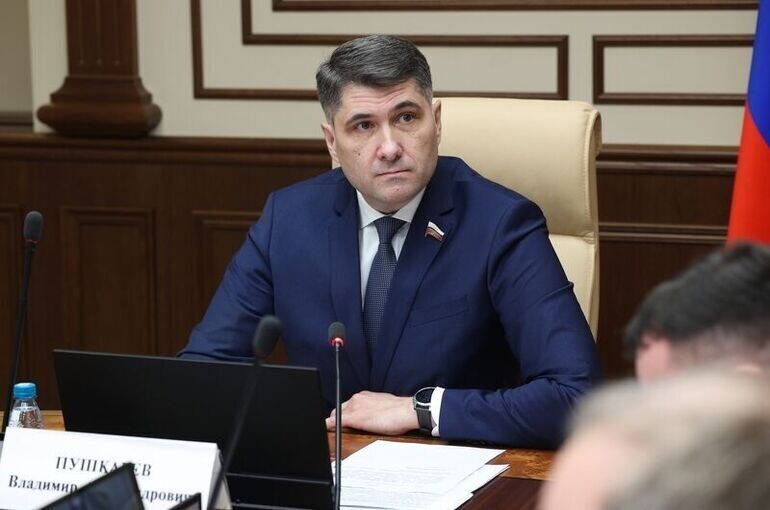   Егоров Евгений/Пресс-служба Совета Федерации