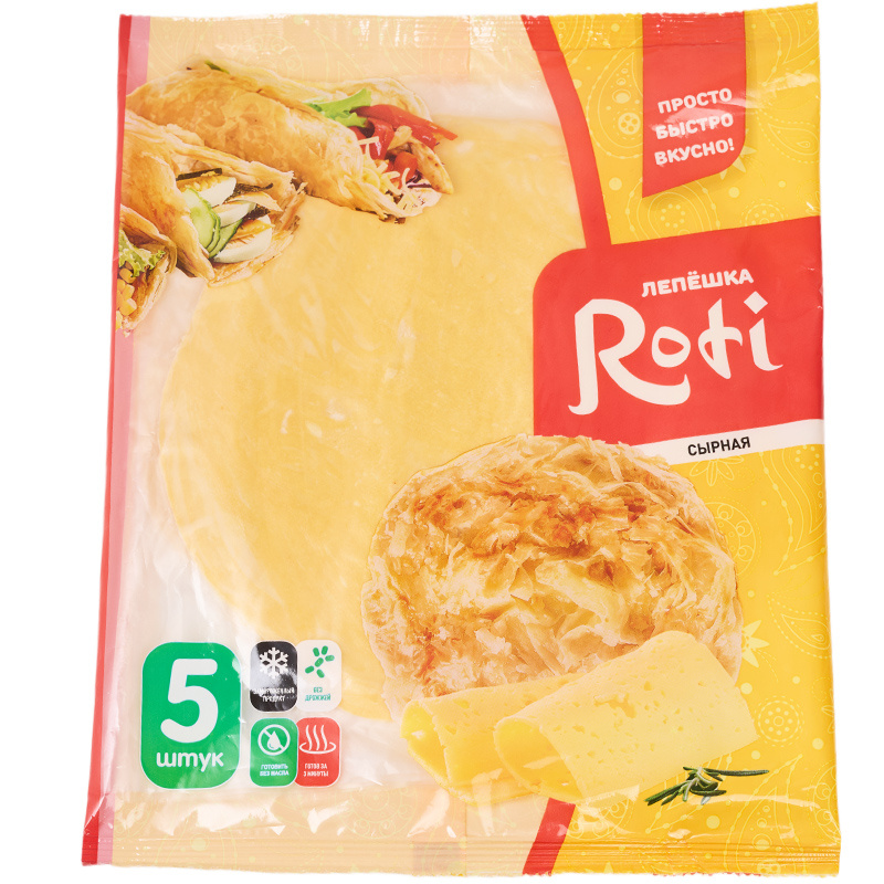 Лепешка Роти сырная