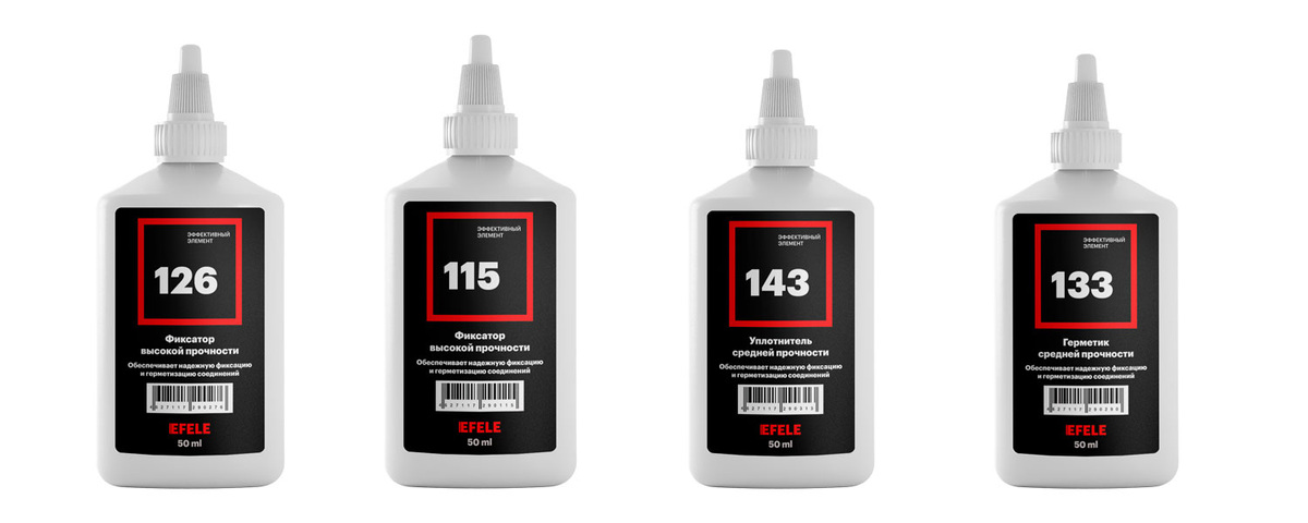 Линейка анаэробных клеев-герметиков