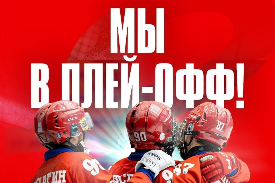    Фото: t.me/hc_enisey