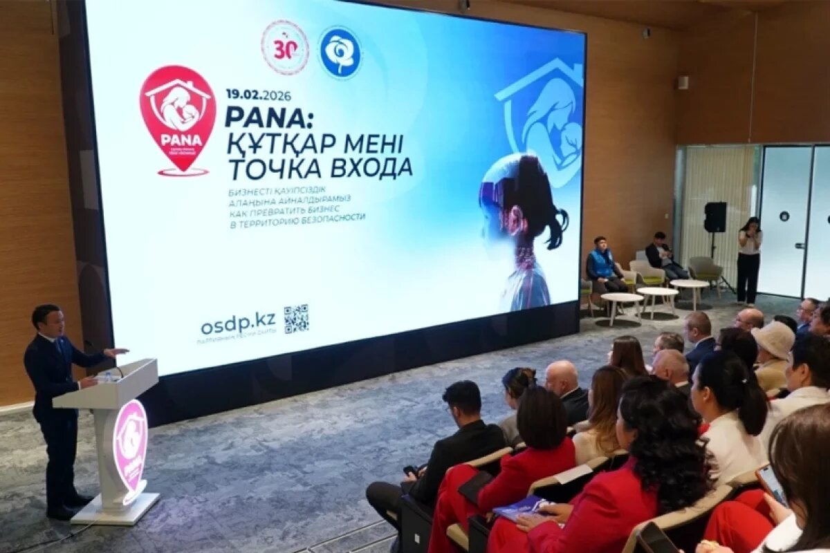     открытый источник