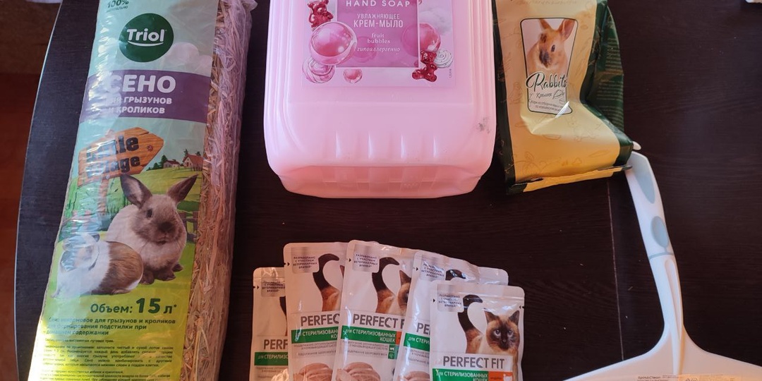 Третья смена позади - осталось 4!