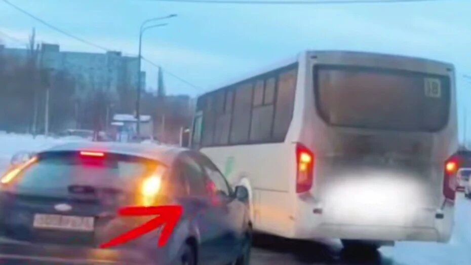    Автор фото: t.me/gibdd36