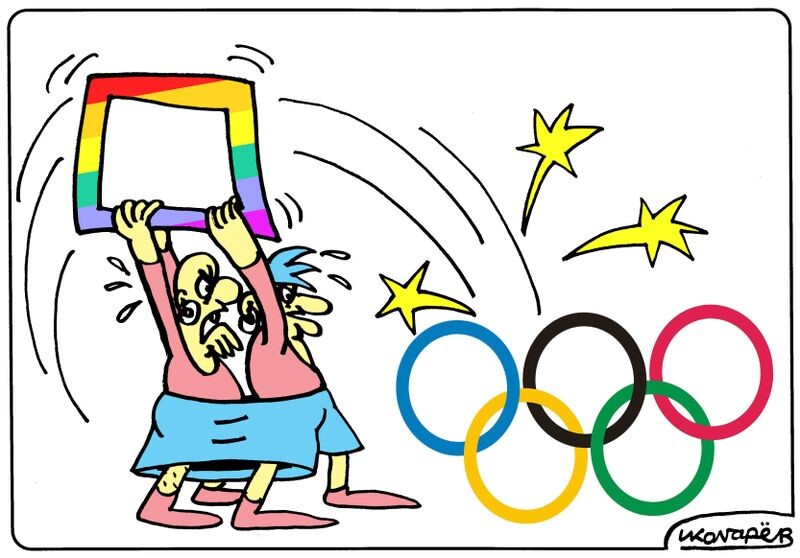 Транссмены