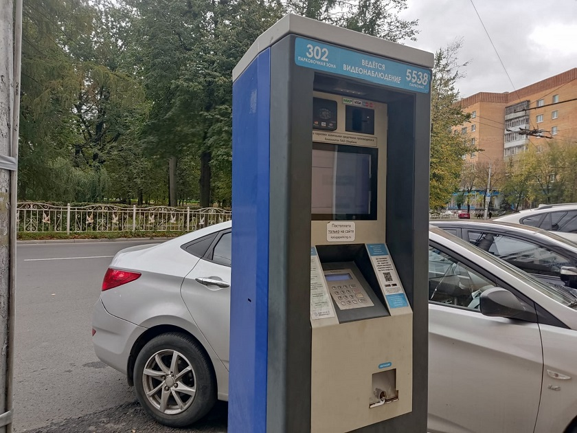    Фото: Анна Егорова.