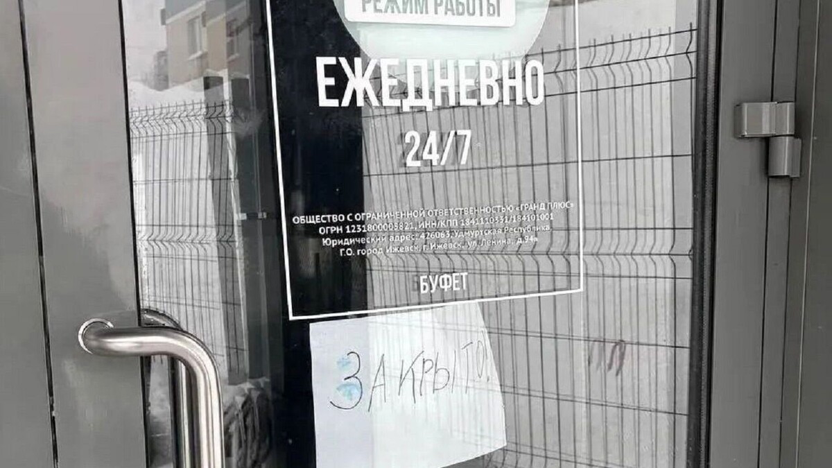   Виктор Лашкарев / ТГ