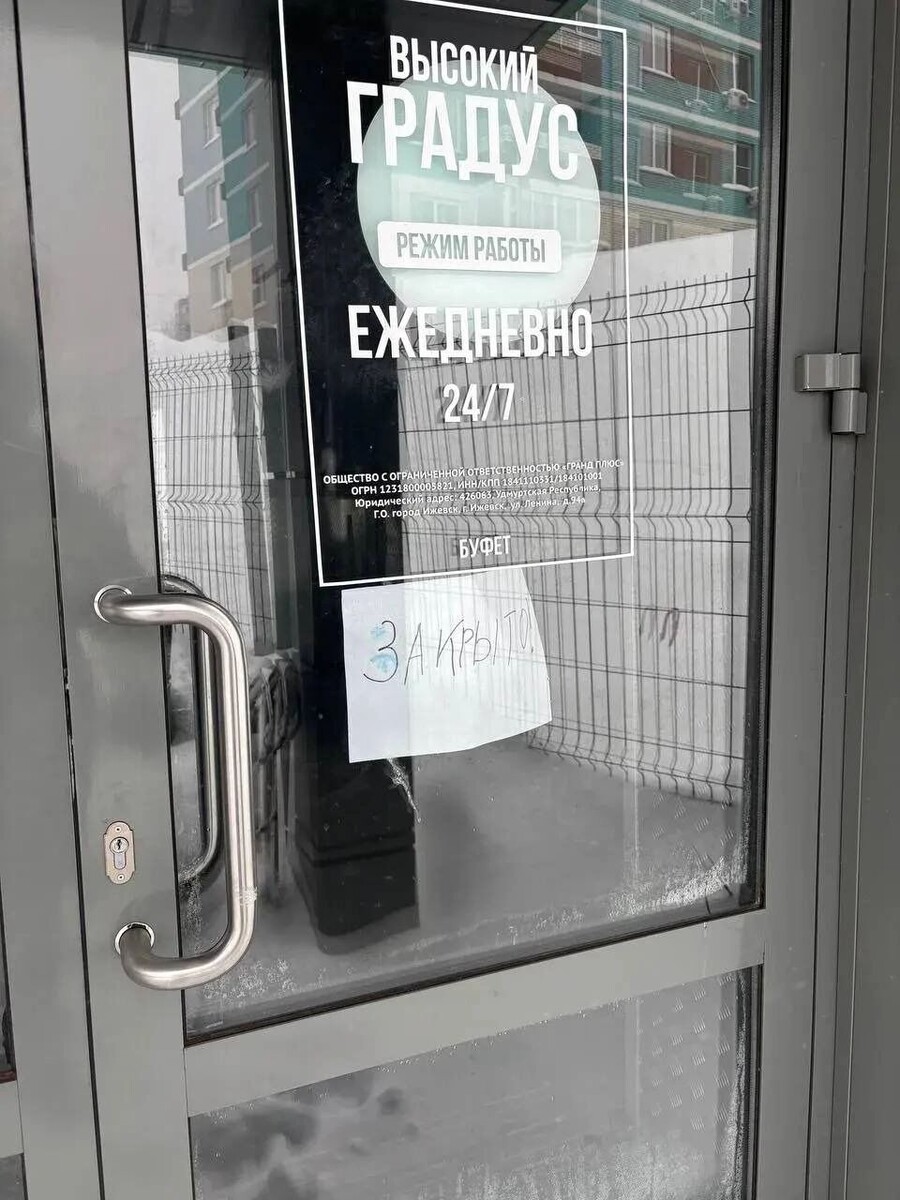   Виктор Лашкарев / ТГ