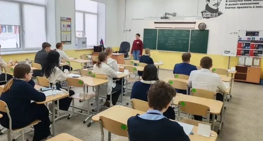    Администрация Тамбова