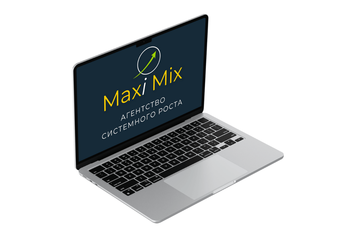Агентство Maxi Mix