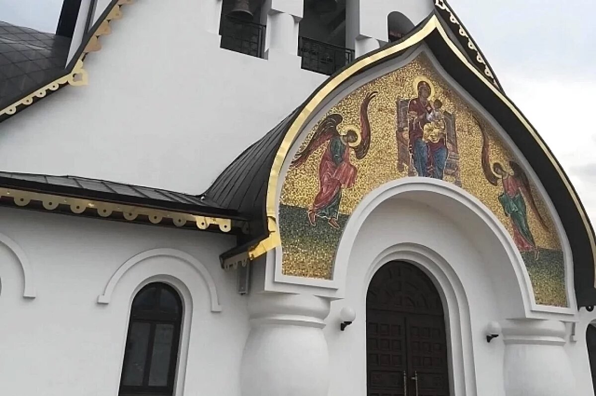    Бог простит?