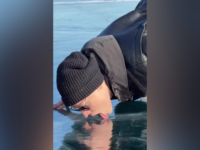    Фото: телеграм-канал SHAMAN