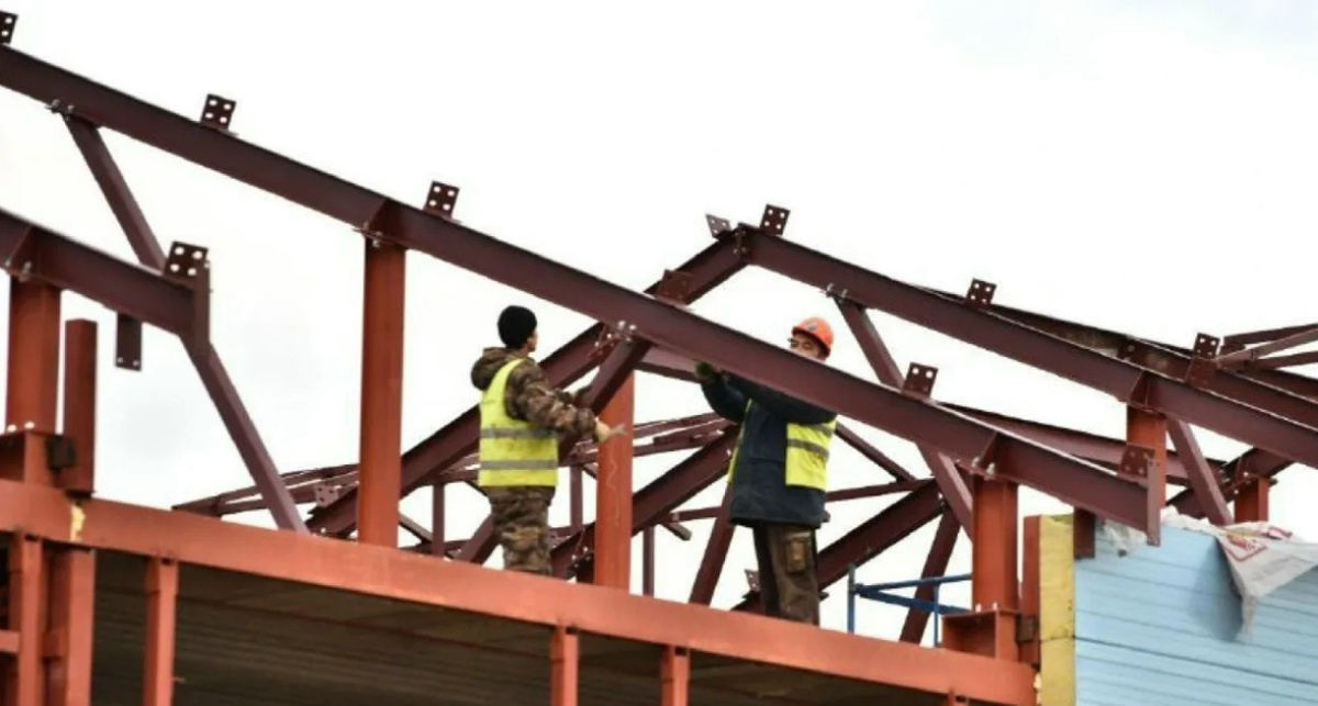    Правительсво Яо