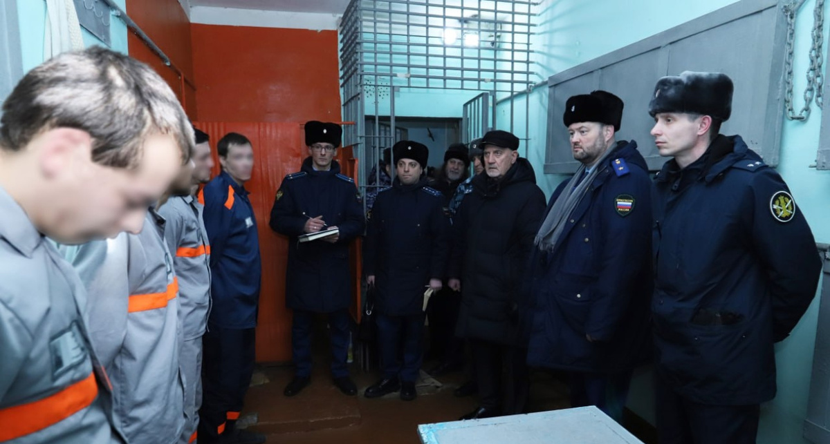    Прокуратура Ярославской области