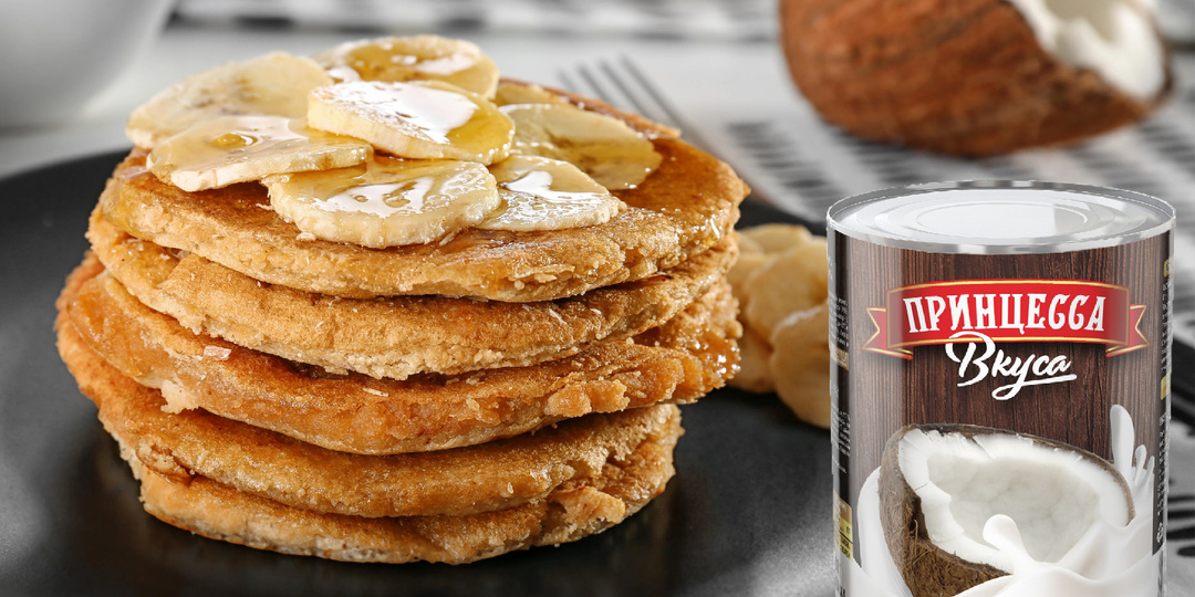 Панкейки на кокосовом молоке