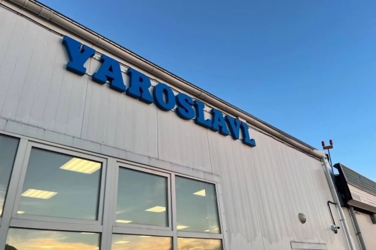    Авиарейс Ярославль - Сочи задержали на 15 часов