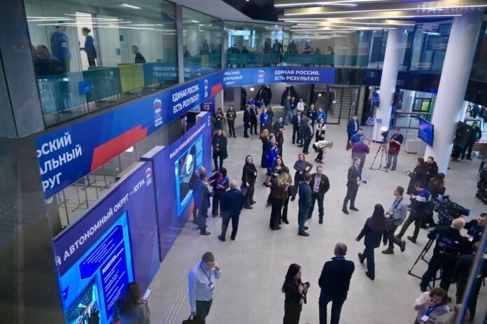 Фото: Полина Зиновьева, «Областная газета»