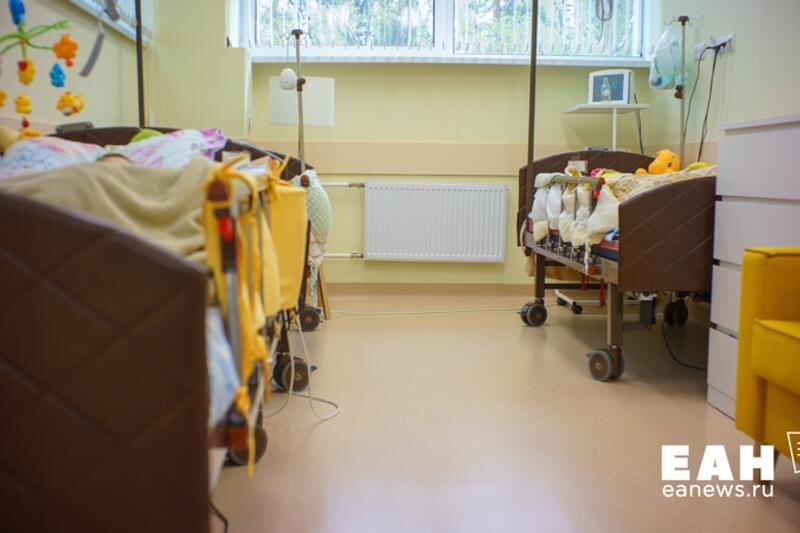    ЕАН / Детская палата в больнице