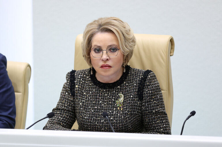   Денис Вышинский/Пресс-служба Совета Федерации