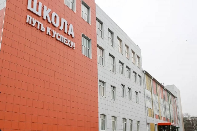    Фото ТГ-канала Юрия Слюсаря Редактор