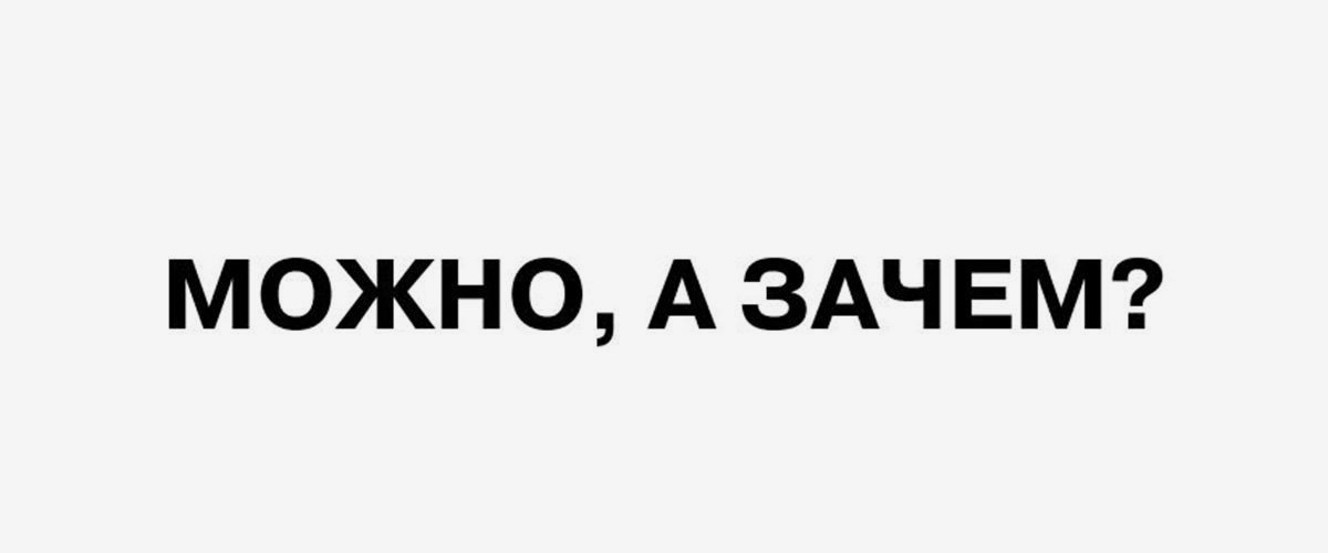    ФИПС