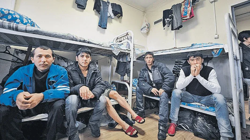 Первый звонок: Уральский суд конфисковал квартиру за помощь в регистрации иностранцев