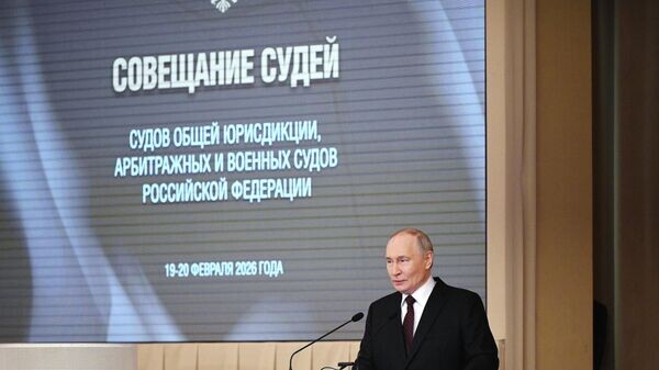    © РИА Новости . Кристина Соловьёва