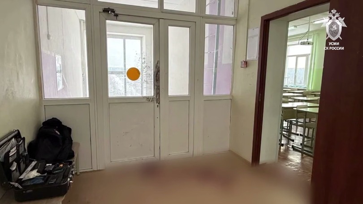    Фото: пресс-служба СК РФ