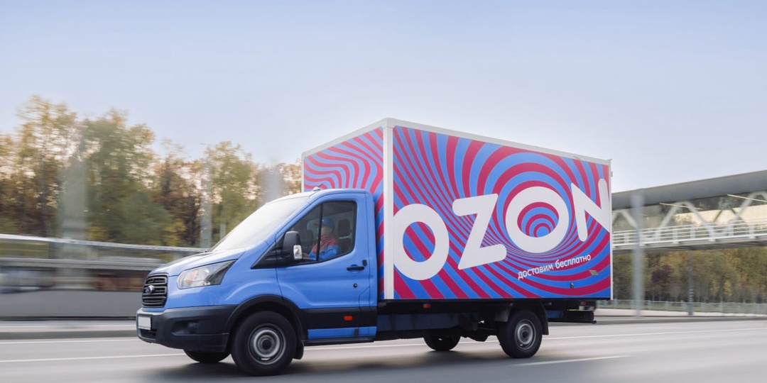 Самый частый вопрос за последнее время от вас: А можно с сайта заказать с доставкой через OZON?! 😏 Действительно, они сейчас дают очень