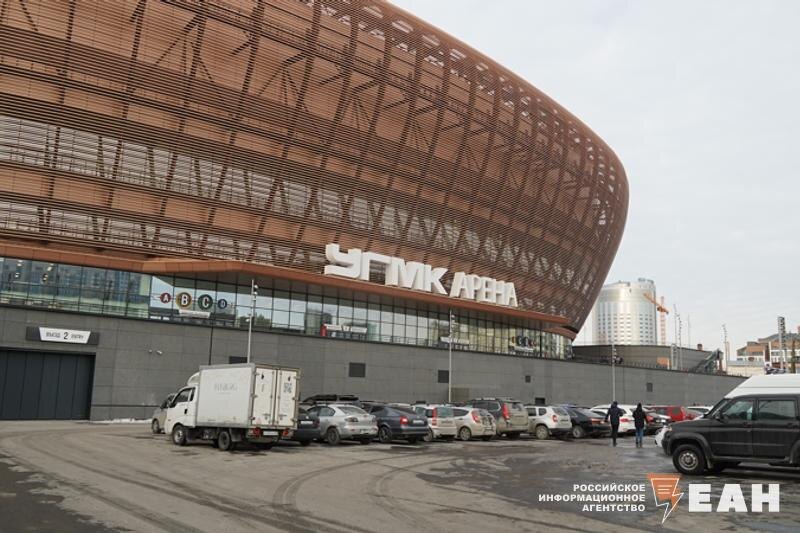    ЕАН / «УГМК-Арена»