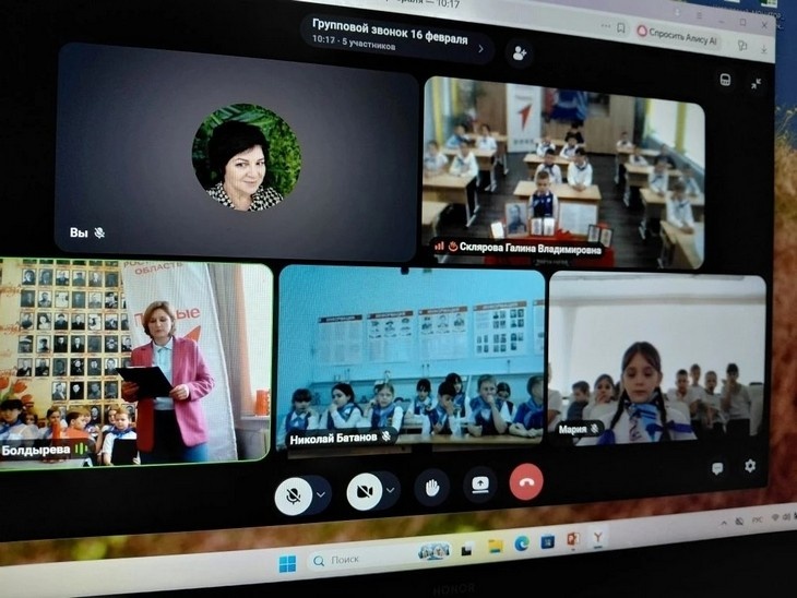    телемост «Защитники Отечества» Редакция Газеты