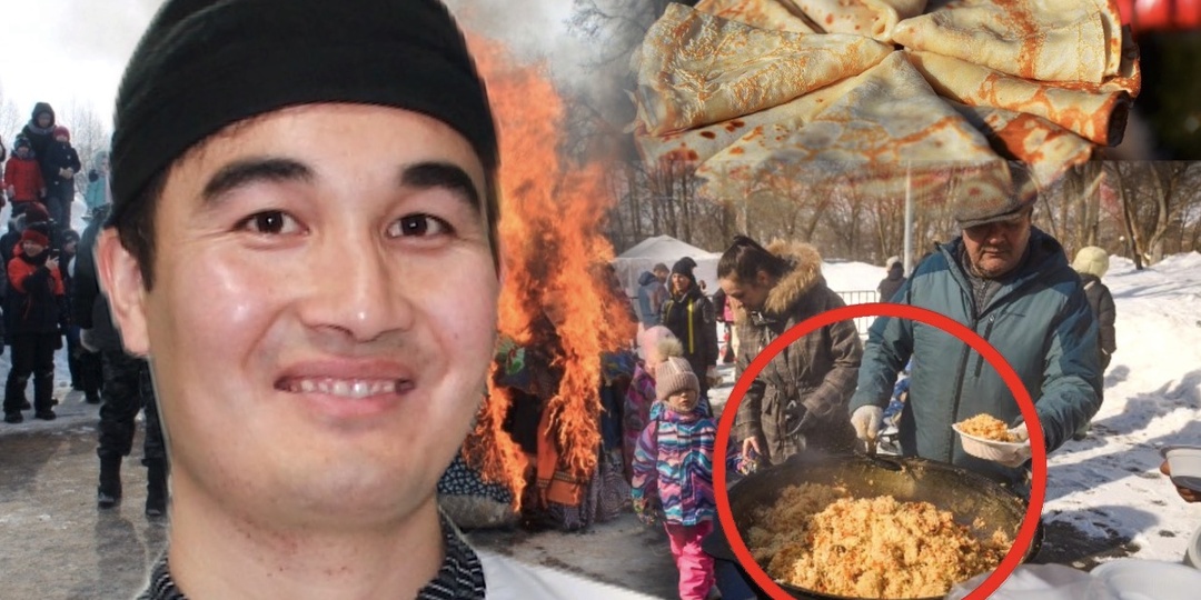 Вместо блинов ароматный плов и самса: Вот как хотели праздновать масленицу в калужской области