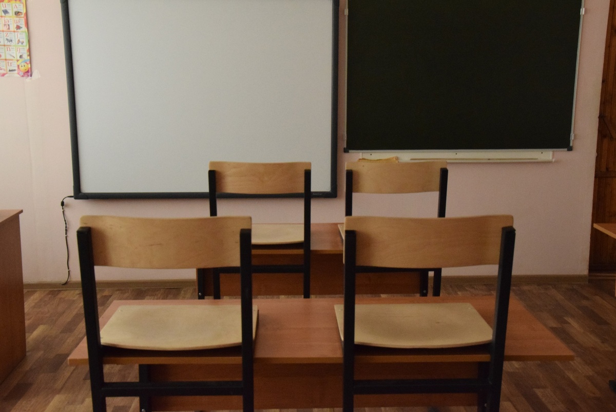    фото: © Мария Голубева