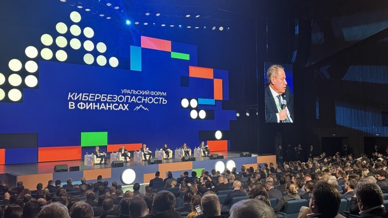     © фото пресс-службы Сбербанка