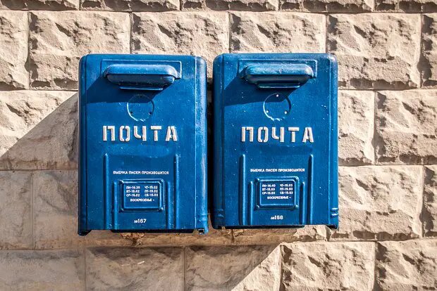    Фото: lenta.ru Артем Белов