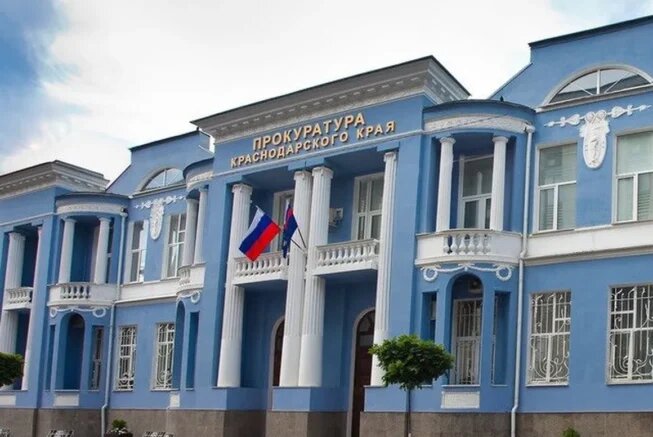 Прокуратура требует изъять полмиллиарда у коррумпированных чиновников и полицейского Лабинского района