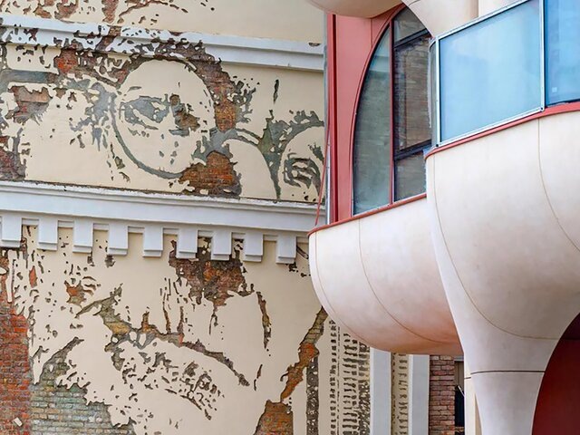    Фото: пресс-служба Департамента градостроительной политики города Москвы