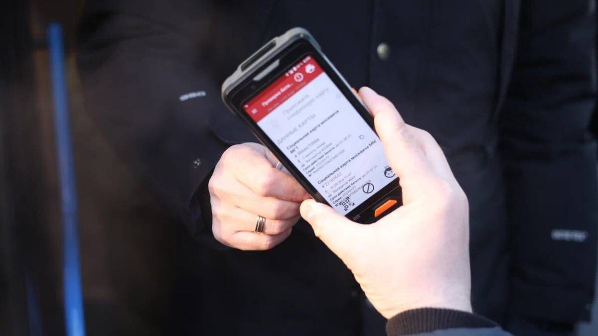    Фото: Пресс-служба Транспортного комплекса г. Москвы