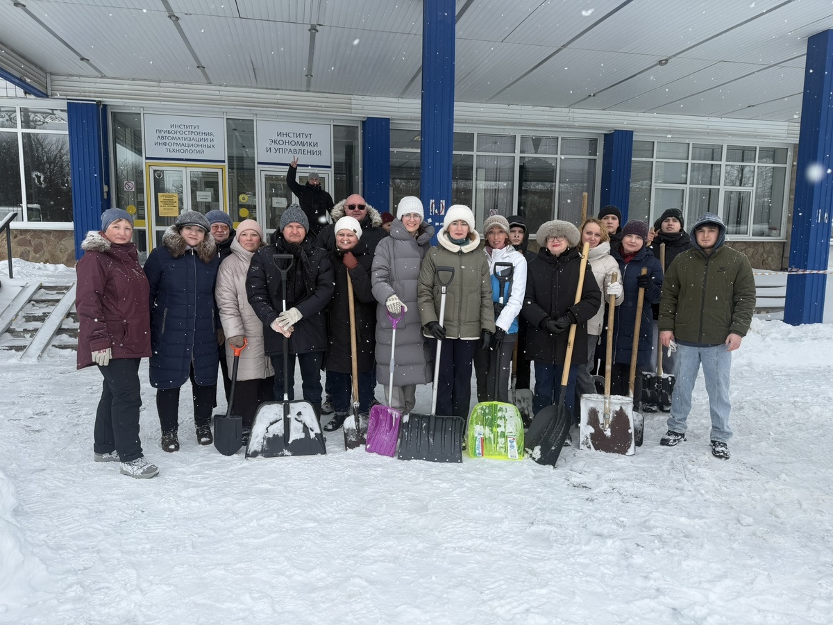  Корпус №12. Институт экономики и управления