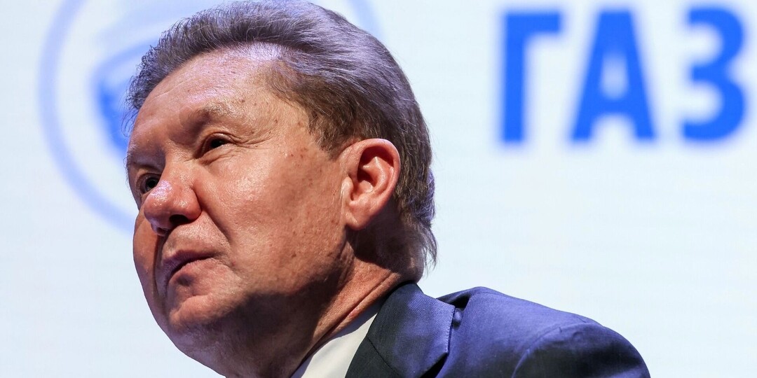 От газа до леса — первые по потерям: топ самых убыточных компаний в РФ за 2025 год