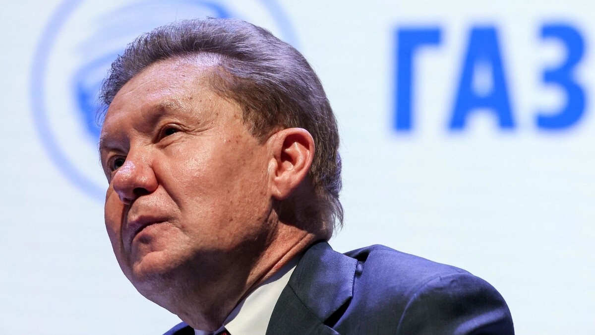    Газпром — самая убыточная компания России в 2025 году   Петр Ковалев/ТАСС