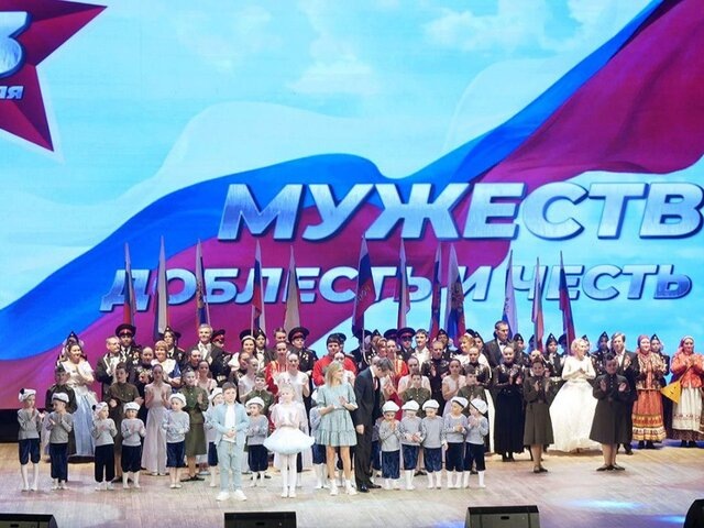    Фото: пресс-служба департамента культуры города Москвы