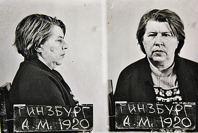 Главная военная преступница Великой Отечественной войны