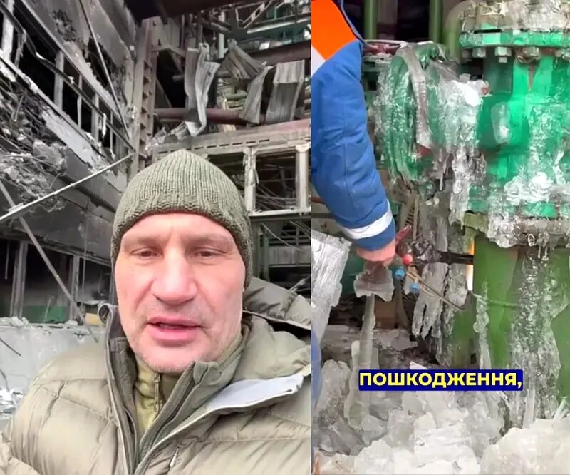 ФОТО МЭРА Г. КУЕВА КЛИЧКО.