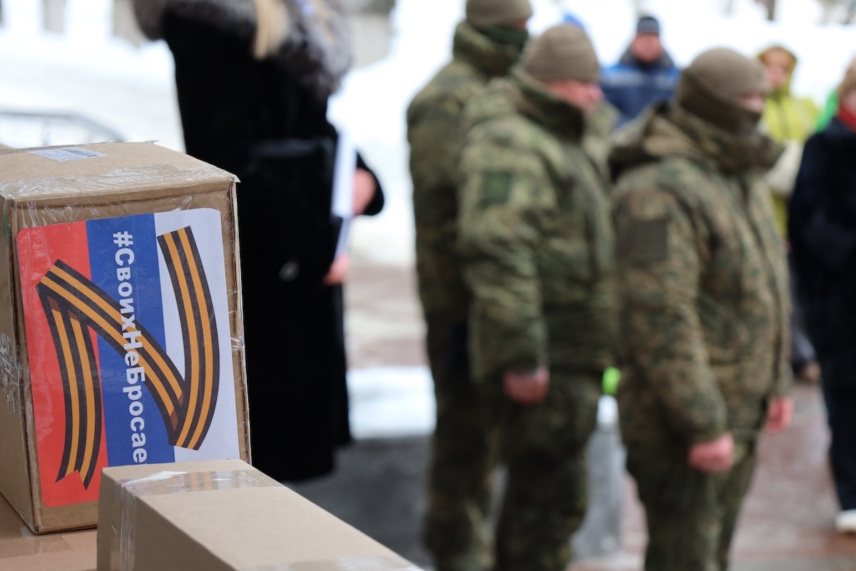    Пресс-служба РИК НРО «Единая Россия»