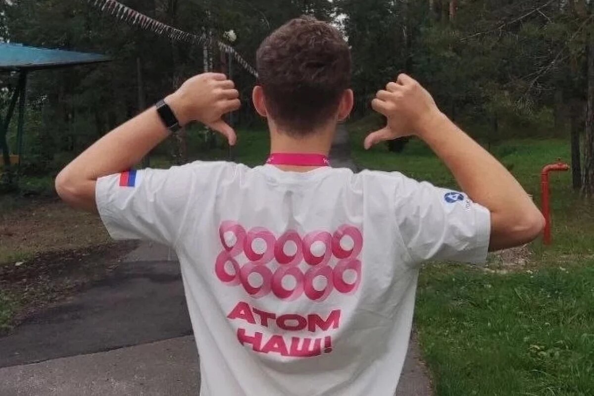    Псковский школьник стал призером всероссийского конкурса «ЮНПРЕСС: о науке»