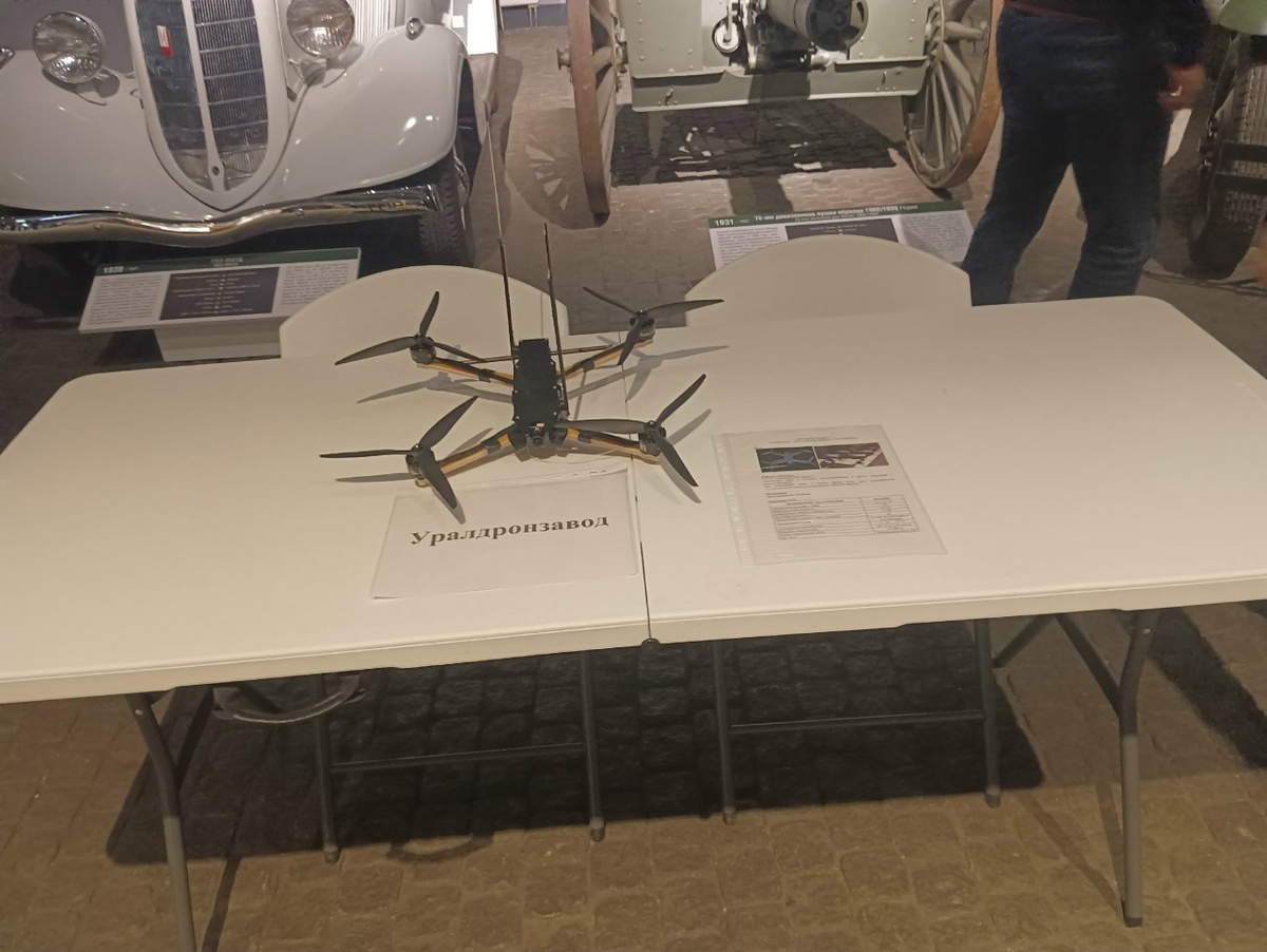 «Уралдронзавод» получил новые контракты с Минобороны.  Фото: ФедералПресс / Александр Калинин