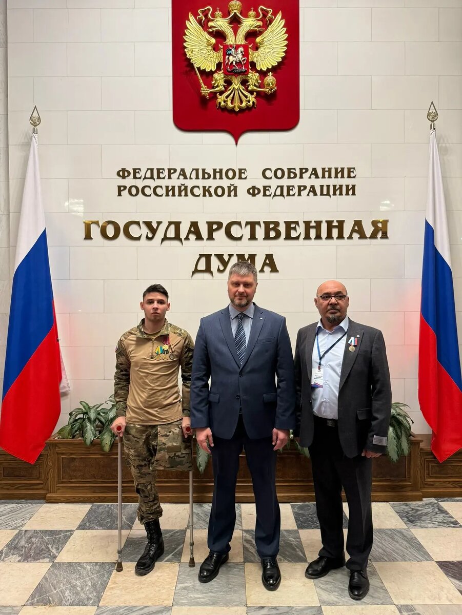    Фото: из социальных сетей Виталия Якунина.