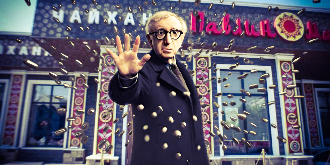 Как Предводитель уральского дворянства отжигал в симферопольской чайхане "Павлин Мавлин" в компании московской подписчицы