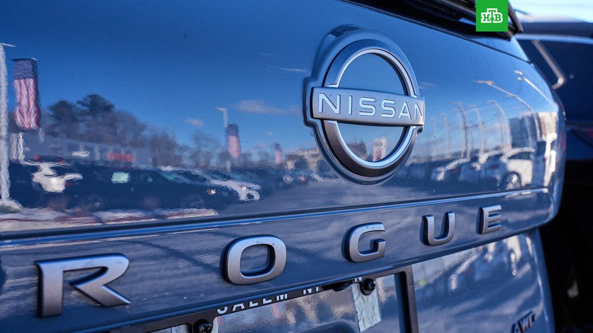    Фото: Associated Press © 2026, Charles Krupa