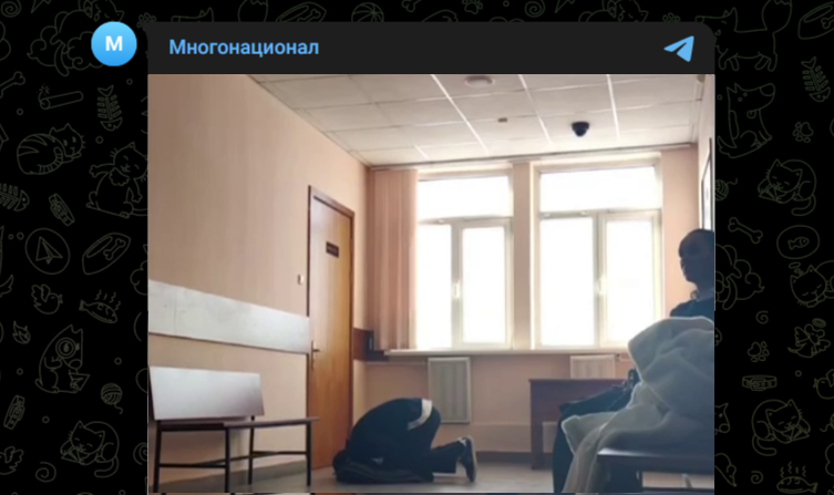 Фото: Telegram-канал "Многонационал"